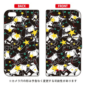 �蒠�^�X�}�[�g�t�H���P�[�X Moisture �uDoggy Star�v iPhone 8 Plus 7 Plus Apple SECOND SKIN iphone8plus 7plus �P�[�X iphone8plus 7plus �J�o�[ �A�C�t�H�[��8�v���X 7�v���X �P�[�X �A�C�t�H�[��8�v���X 7�v���X �J