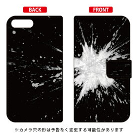 手帳型スマートフォンケース 赤間紫動 「線香花火」 iPhone 8 Plus 7 Plus Apple SECOND SKIN iphone8plus 7plus ケース iphone8plus 7plus カバー アイフォーン8プラス 7プラス ケース アイフォーン8プラス 7プラス カバー アイフォン 8 送料無料