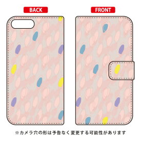 手帳型スマートフォンケース Cf LTD パターン-105 iPhone 8 Plus 7 Plus Apple Coverfull アップル iphone8 plus iphone7 plus ケース カバー アイフォーン8プラス アイフォーン7プラス ケース アイフォーン8プラス アイフォーン7プラス 送料無料