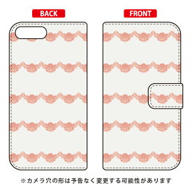 手帳型スマートフォンケース Cf LTD パターン-110 iPhone 8 Plus 7 Plus Apple Coverfull アップル iphone8 plus iphone7 plus ケース カバー アイフォーン8プラス アイフォーン7プラス ケース アイフォーン8プラス アイフォーン7プラス 送料無料