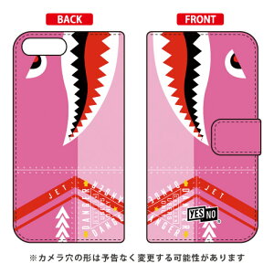 蒠^X}[gtHP[X V[N sN iPhone 8 Plus 7 Plus Apple YESNO 蒠^P[X Abv iphone8 plus iphone7 plus P[X Jo[ ACtH[8vX ACtH[7vX P[X ACtH