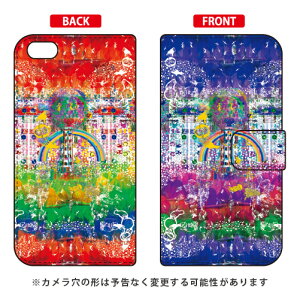 monikotofUCV[Y 蒠^X}[gtHP[X uRSEv iPhone 8 Plus 7 Plus Apple iphone8plus 7plus P[X iphone8plus 7plus Jo[ ACtH[8vX 7vX P[X ACtH[8vX 7