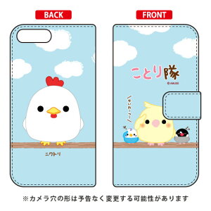 ƂV[Y 蒠^X}[gtHP[X jg iPhone 8 Plus 7 Plus Apple 蒠^P[X iphone8plus 7plus P[X iphone8plus 7plus Jo[ ACtH[8vX 7vX P[X ACtH[8v