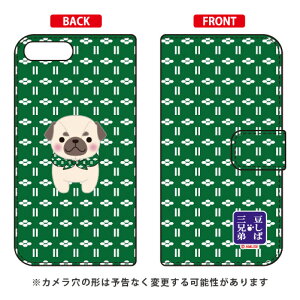 ΎOZV[Y 蒠^X}[gtHP[X pOq iPhone 8 Plus 7 Plus Apple  󒍐Y X}zP[X 蒠^P[X iphone8plus 7plus P[X iphone8plus 7plus Jo[ ACtH[8