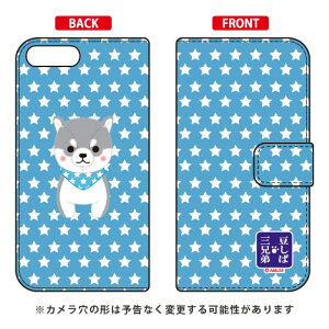 ΎOZV[Y 蒠^X}[gtHP[X ^CK iPhone 8 Plus 7 Plus Apple  󒍐Y X}zP[X 蒠^P[X iphone8plus 7plus P[X iphone8plus 7plus Jo[ ACtH[8v