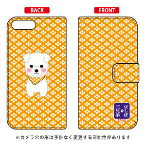 ΎOZV[Y 蒠^X}[gtHP[X R iPhone 8 Plus 7 Plus Apple  󒍐Y X}zP[X 蒠^P[X iphone8plus 7plus P[X iphone8plus 7plus Jo[ ACtH[8v