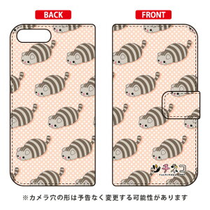 �c�`�l�R�V���[�Y �蒠�^�X�}�[�g�t�H���P�[�X �O���[�X�R iPhone 8 Plus 7 Plus Apple iphone8plus 7plus �P�[�X iphone8plus 7plus �J�o�[ �A�C�t�H�[��8�v���X 7�v���X �P�[�X �A�C�t�H�[��8�v���X 7�v���X 