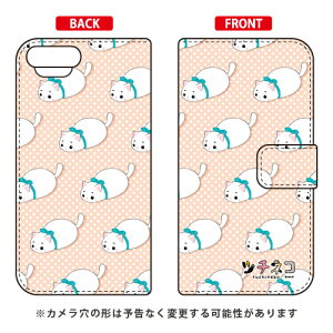 c`lRV[Y 蒠^X}[gtHP[X } iPhone 8 Plus 7 Plus Apple 蒠^P[X iphone8plus 7plus P[X iphone8plus 7plus Jo[ ACtH[8vX 7vX P[X ACtH[8vX 7