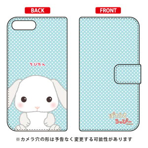 �ۂĂ�������ҁ[�V���[�Y �蒠�^�X�}�[�g�t�H���P�[�X ���т��� iPhone 8 Plus 7 Plus Apple iphone8plus 7plus �P�[�X iphone8plus 7plus �J�o�[ �A�C�t�H�[��8�v���X 7�v���X �P�[�X �A�C�t�H�[��8�v���X 7�v