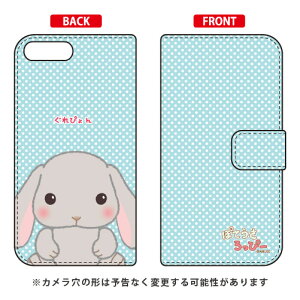 ۂĂҁ[V[Y 蒠^X}[gtHP[X ҂ iPhone 8 Plus 7 Plus Apple iphone8plus 7plus P[X iphone8plus 7plus Jo[ ACtH[8vX 7vX P[X ACtH[8vX 7