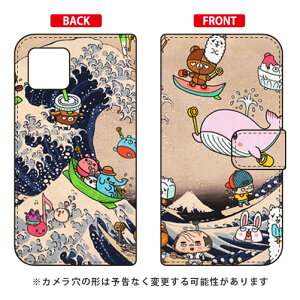 �蒠�^�X�}�[�g�t�H���P�[�X �l�I�����G �g��� design by 326 iPhone 11 Apple SECOND SKIN �󒍐��Y �X�}�z�P�[�X �蒠�^�P�[�X iphone11 �P�[�X iphone11 �J�o�[ �A�C�t�H�[��11 �P�[�X �A�C�t�H�[��11 �J�o