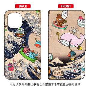 �蒠�^�X�}�[�g�t�H���P�[�X �l�I�����G �g��� design by 326 iPhone 12 Apple SECOND SKIN �󒍐��Y �X�}�z�P�[�X �蒠�^�P�[�X iphone12 �P�[�X iphone12 �J�o�[ �A�C�t�H�[��12 �P�[�X �A�C�t�H�[��12 �J�o