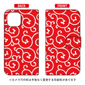 蒠^X}[gtHP[X Cf LTD a  iPhone 12 Apple Coverfull Jot 󒍐Y X}zP[X 蒠^P[X Abv iphone12 iphone12 P[X iphone12 Jo[ ACtH[12 P[X ACt