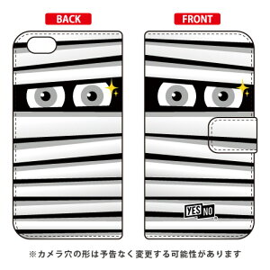 �蒠�^�X�}�[�g�t�H���P�[�X �~�C������ �z���C�g iPhone 6s Apple YESNO �蒠�^�P�[�X iphone6s �P�[�X iphone6s �J�o�[ iphone 6s �P�[�X iphone 6s �J�o�[ �A�C�t�H�[��6s �P�[�X �A�C�t�H�[��6s �J�o�[ �A�C