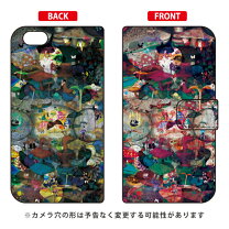 楽天市場】モスキーノ（ケース・カバー｜スマートフォン・携帯電話 