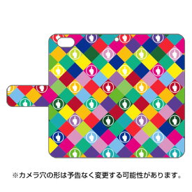 手帳型スマートフォンケース F rhombuses マルチ design by ROTM iPhone 6 Apple SECOND SKIN iphone6 ケース iphone6 カバー iphone 6 ケース iphone 6 カバーアイフォーン6 ケース アイフォーン6 カバー iphoneケース ブランド iphone ケース 送料無料