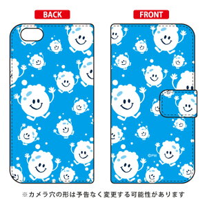 �蒠�^�P�[�X �ububbles ���C�g�u���[�v design by PansonWorks iPhone 6 Apple SECOND SKIN iphone6 �P�[�X iphone6 �J�o�[ iphone 6 �P�[�X iphone 6 �J�o�[�A�C�t�H�[��6 �P�[�X �A�C�t�H�[��6 �J�o�[ iphone�P�[�X �u��