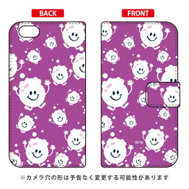 楽天市場 バブルス Iphoneケースの通販