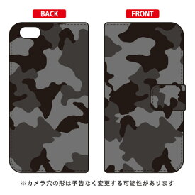 手帳型スマートフォンケース 「迷彩モノトーン」 iPhone 6 Apple SECOND SKIN 手帳型ケース iphone6 ケース iphone6 カバー iphone 6 ケース iphone 6 カバーアイフォーン6 ケース アイフォーン6 カバー iphoneケース ブランド iphone ケース 送料無料