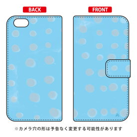 手帳型スマートフォンケース オブチジン 「dot series ブルー」 iPhone 6 Apple SECOND SKIN iphone6 ケース iphone6 カバー iphone 6 ケース iphone 6 カバーアイフォーン6 ケース アイフォーン6 カバー iphoneケース ブランド iphone ケース 送料無料