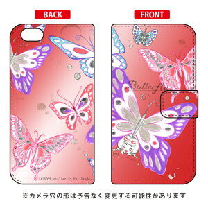 �蒠�^�X�}�[�g�t�H���P�[�X �r�c�n�� �uButterfly2 ���b�h�v iPhone SE (2022 ��3����E2020 ��2����) 8 7 Apple SECOND SKIN iphone8 iphone7 �P�[�X iphone8 iphone7 �J�o�[ iphone 8 iphone 7 �P�[�X iphone 8 iphone 7 �J�o�[