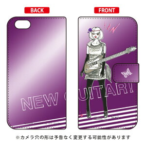 �蒠�^�X�}�[�g�t�H���P�[�X �r�c�n�� �uNew Guitar �p�[�v���v iPhone SE (2022 ��3����E2020 ��2����) 8 7 Apple SECOND SKIN iphone8 iphone7 �P�[�X iphone8 iphone7 �J�o�[ iphone 8 iphone 7 �P�[�X iphone 8 iphone 7�[�X 