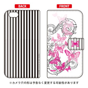 蒠^X}[gtHP[X rcn uButterfly1 sNv iPhone SE (2022 3E2020 2) 8 7 Apple SECOND SKIN iphone8 iphone7 P[X iphone8 iphone7 Jo[ iphone 8 iphone 7 P[X iphone 8 iphone 7 Jo[