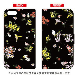 蒠^X}[gtHP[X SINDEE uFly Flower iubNjv iPhone SE (2022 3E2020 2) 8 7 Apple SECOND SKIN iphone8 iphone7 P[X iphone8 iphone7 Jo[ iphone 8 iphone 7 P[X iphone 8 iphone 7[X 