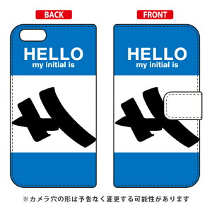 �蒠�^�X�}�[�g�t�H���P�[�X Cf LTD �n���[ �C�j�V���� �A���t�@�x�b�g H �i�u���[�j iPhone SE (2022 ��3����E2020 ��2����) 8 7 Apple Coverfull iphone8 iphone7 �P�[�X iphone8 iphone7 �J�o�[ iphone 8 iphone 7 �P�[