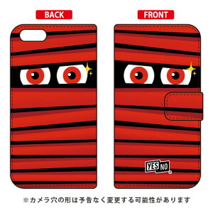蒠^X}[gtHP[X ~C bh iPhone SE (2022 3E2020 2) 8 7 Apple YESNO iphone8 iphone7 P[X iphone8 iphone7 Jo[ iphone 8 iphone 7 P[X iphone 8 iphone 7 Jo[ACtH[7 