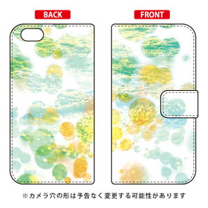 蒠^X}[gtHP[X Cf LTD a HO[ iPhone SE (2022 3E2020 2) 8 7 Apple Coverfull iphone8 iphone7 P[X iphone8 iphone7 Jo[ iphone 8 iphone 7 P[X iphone 8 iphone 7 Jo[ACt