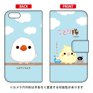 ƂV[Y 蒠^X}[gtHP[X Vu`E iPhone SE (2022 3E2020 2) 8 7 Apple iphone8 iphone7 P[X iphone8 iphone7 Jo[ iphone 8 iphone 7 P[X iphone 8 iphone 7 Jo[AC