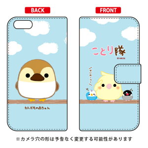 ƂV[Y 蒠^X}[gtHP[X JK̐Ԃ iPhone SE (2022 3E2020 2) 8 7 Apple iphone8 iphone7 P[X iphone8 iphone7 Jo[ iphone 8 iphone 7 P[X iphone 8 iphone 7 Jo[