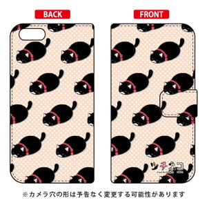 c`lRV[Y 蒠^X}[gtHP[X lqQ iPhone SE (2022 3E2020 2) 8 7 Apple iphone8 iphone7 P[X iphone8 iphone7 Jo[ iphone 8 iphone 7 P[X iphone 8 iphone 7 Jo[ACtH[