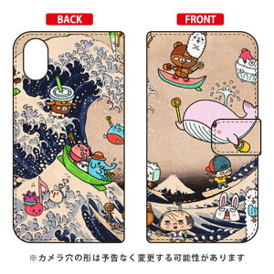 �蒠�^�X�}�[�g�t�H���P�[�X �l�I�����G �g��� design by 326 iPhone X XS Apple SECOND SKIN iphoneX iphoneXS �P�[�X iphoneX iphoneXS �J�o�[ iphone X iphone XS �P�[�X iphone X iphone XS �J�o�[�A�C�t�H�[��10 10S �P�[�X 