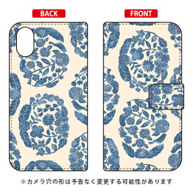 手帳型スマートフォンケース SINDEE 「Dream Circle （ホワイト）」 iPhone X XS Apple SECOND SKIN iphoneX iphoneXS ケース iphoneX iphoneXS カバー iphone X iphone XS ケース iphone X iphone XS カバーアイフォーン10 10S 送料無料