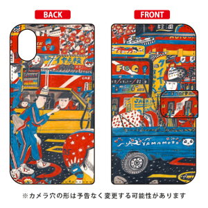 蒠^X}[gtHP[X щ ugas stationv iPhone X XS Apple SECOND SKIN iphoneX iphoneXS P[X iphoneX iphoneXS Jo[ iphone X iphone XS P[X iphone X iphone XS Jo[ACtH[10 10S P[X ACtH