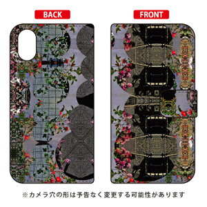 �蒠�^�X�}�[�g�t�H���P�[�X ���{���� �uOblivious�v iPhone X XS Apple SECOND SKIN iphoneX iphoneXS �P�[�X iphoneX iphoneXS �J�o�[ iphone X iphone XS �P�[�X iphone X iphone XS �J�o�[�A�C�t�H�[��10 10S �P�[�X �A�C�t