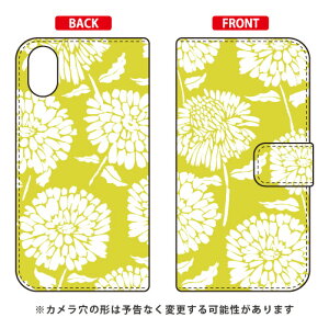 蒠^X}[gtHP[X Cf LTD VbNt[ CG[ iPhone X XS Apple Coverfull iphoneX iphoneXS P[X iphoneX iphoneXS Jo[ iphone X iphone XS P[X iphone X iphone XS Jo[ACtH[10 10S P[X 