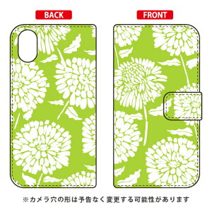 �蒠�^�X�}�[�g�t�H���P�[�X Cf LTD �V�b�N�t�����[ �O���[�� iPhone X XS Apple Coverfull iphoneX iphoneXS �P�[�X iphoneX iphoneXS �J�o�[ iphone X iphone XS �P�[�X iphone X iphone XS �J�o�[�A�C�t�H�[��10 10S �P�[�X 