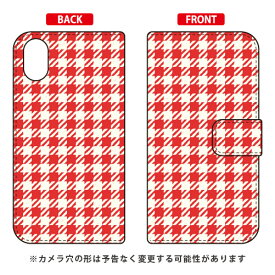 手帳型スマートフォンケース Cf LTD パターン-13 iPhone X XS Apple Coverfull iphoneX iphoneXS ケース iphoneX iphoneXS カバー iphone X iphone XS ケース iphone X iphone XS カバーアイフォーン10 10S ケース アイフォーン10 送料無料