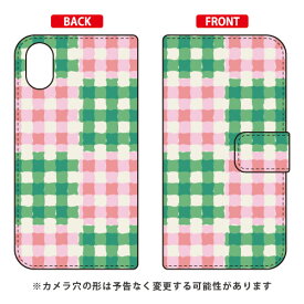 手帳型スマートフォンケース Cf LTD パターン-23 iPhone X XS Apple Coverfull iphoneX iphoneXS ケース iphoneX iphoneXS カバー iphone X iphone XS ケース iphone X iphone XS カバーアイフォーン10 10S ケース アイフォーン10 送料無料