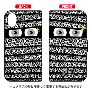 蒠^X}[gtHP[X ~C Ip[hO[ iPhone X XS Apple YESNO iphoneX iphoneXS P[X iphoneX iphoneXS Jo[ iphone X iphone XS P[X iphone X iphone XS Jo[ACtH[10 10S P[X A