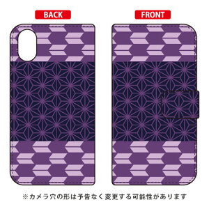 �蒠�^�X�}�[�g�t�H���P�[�X Cf LTD �a�� ���R�� iPhone X XS Apple Coverfull iphoneX iphoneXS �P�[�X iphoneX iphoneXS �J�o�[ iphone X iphone XS �P�[�X iphone X iphone XS �J�o�[�A�C�t�H�[��10 10S �P�[�X �A�C�t�H�[��