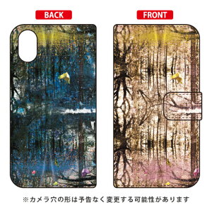 monikoto�f�U�C���V���[�Y �蒠�^�X�}�[�g�t�H���P�[�X �u�ڂ݂̐X�v iPhone X Apple �蒠�^�P�[�X iphoneX �P�[�X iphoneX �J�o�[ iphone X �P�[�X iphone X �J�o�[�A�C�t�H�[��10 �P�[�X �A�C�t�H�[��10 