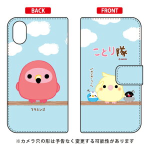 ƂV[Y 蒠^X}[gtHP[X t~S iPhone X XS Apple 蒠^P[X iphoneX iphoneXS P[X iphoneX iphoneXS Jo[ iphone X iphone XS P[X iphone X iphone XS Jo[ACtH[10 10S 