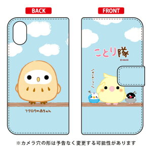 ���Ƃ���V���[�Y �蒠�^�X�}�[�g�t�H���P�[�X �t�N���E�̐Ԃ���� iPhone X XS Apple iphoneX iphoneXS �P�[�X iphoneX iphoneXS �J�o�[ iphone X iphone XS �P�[�X iphone X iphone XS �J�o�[�A�C�t�H�[��10 10S �P�[�X