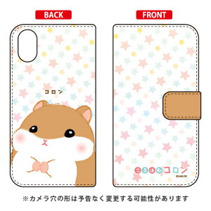 ͂ރRV[Y 蒠^X}[gtHP[X R iPhone X XS Apple 蒠^P[X iphoneX iphoneXS P[X iphoneX iphoneXS Jo[ iphone X iphone XS P[X iphone X iphone XS Jo[ACtH[10 10S