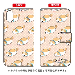 �c�`�l�R�V���[�Y �蒠�^�X�}�[�g�t�H���P�[�X ���u�` iPhone X XS Apple �蒠�^�P�[�X iphoneX iphoneXS �P�[�X iphoneX iphoneXS �J�o�[ iphone X iphone XS �P�[�X iphone X iphone XS �J�o�[�A�C�t�H�[��10 10S �P�[