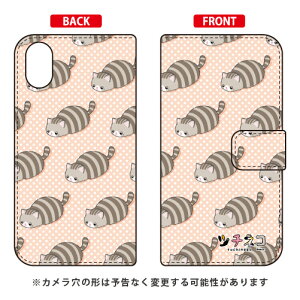 c`lRV[Y 蒠^X}[gtHP[X Tog iPhone X XS Apple 蒠^P[X iphoneX iphoneXS P[X iphoneX iphoneXS Jo[ iphone X iphone XS P[X iphone X iphone XS Jo[ACtH[10 10S P